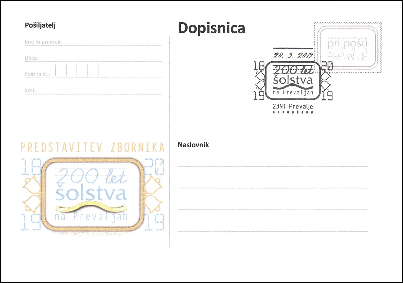 200 LET ŠOLSTVA NA PREVALJAH